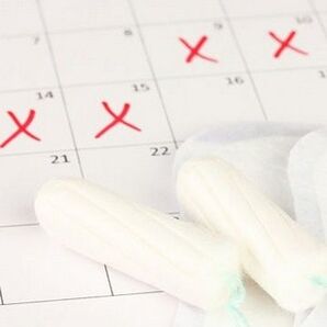 Menstrual cycle failure - a symptom of VVMT